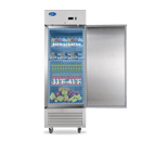 27" W Commercial Refrigerator 1 Solid Door, 23 Cu.ft Reach-in Stainless Steel Refrigerator, Upright Fan Cooling for Restaurant, Bar, Home, Shop (Equip 4 Shelves) Warehouse Shipments