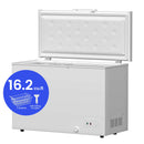 KICHKING Commercial Chest Freezers